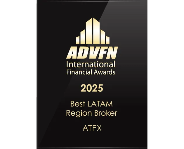 أفضل وسيط في أمريكا اللاتينية 2025 - ATFX