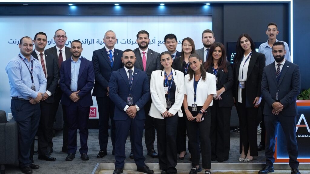 الأردن